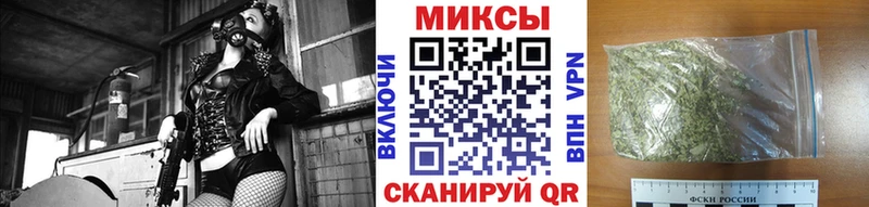 БУТИРАТ Butirat  Лосино-Петровский 