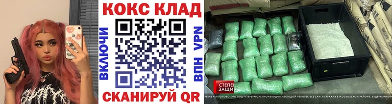 OMG ССЫЛКА  Лосино-Петровский  маркетплейс как зайти  КОКАИН Боливия 
