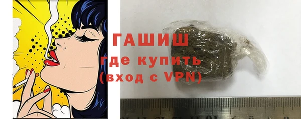 СК Абаза