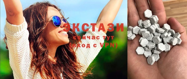 СК Абаза