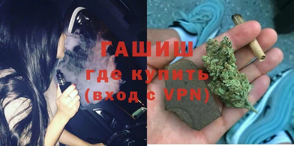 экстази Алзамай