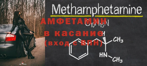 каннабис Михайлов