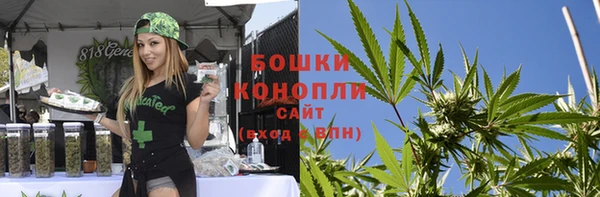 СК Абаза