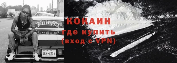 СК Абаза