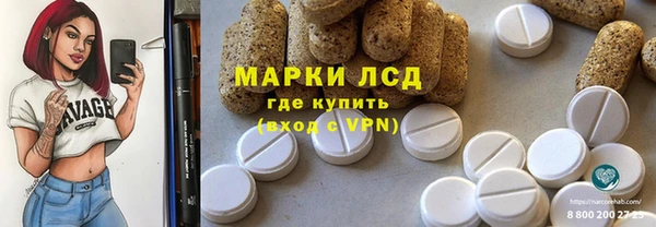 СК Абаза