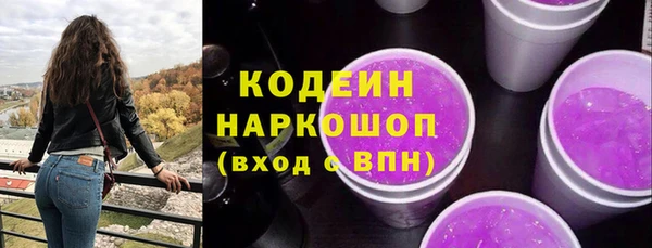 каннабис Михайлов