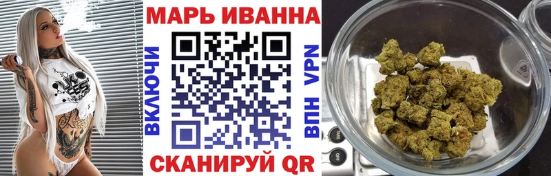 OMG ONION где купить Лосино-Петровский Марихуана Bruce Banner